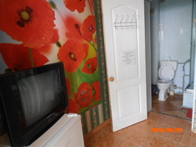 номер 1 номер 1