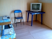 номер
