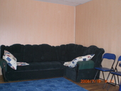 номер